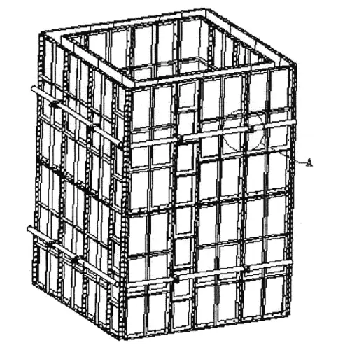 NykaLLP - Wall form images
