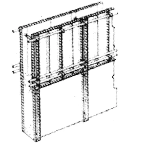 NykaLLP - Wall form images